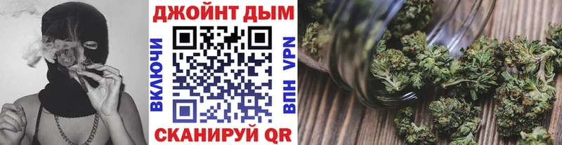 Купить наркотики цена Яблоновский СОЛЬ  АМФ  ГАШ  МЕГА tor  Меф мяу мяу  Конопля 