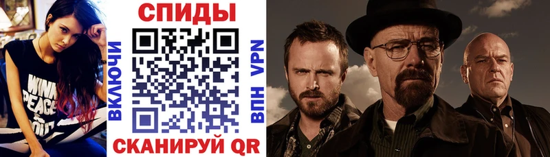 АМФ 97%  Яблоновский 
