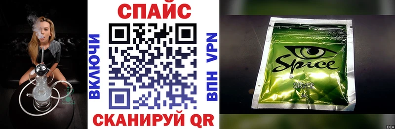 Бутират BDO 33% Яблоновский