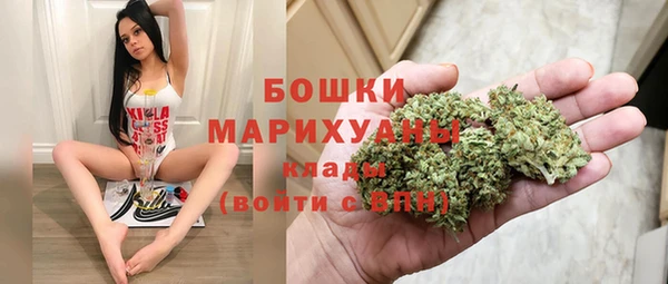 экстази Нефтегорск