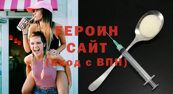 mix Нефтекумск