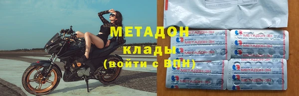 первитин Нея