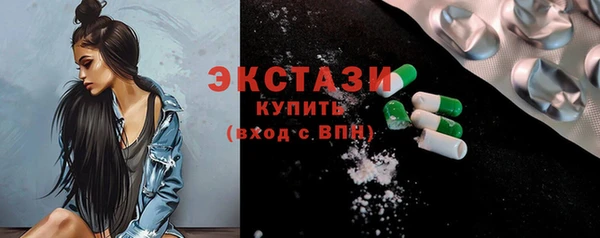 героин Чердынь
