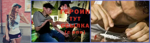 первитин Нея