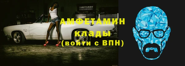 mix Нефтекумск