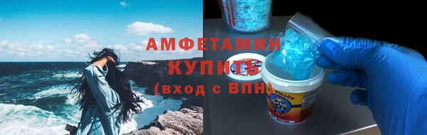 mix Нефтекумск