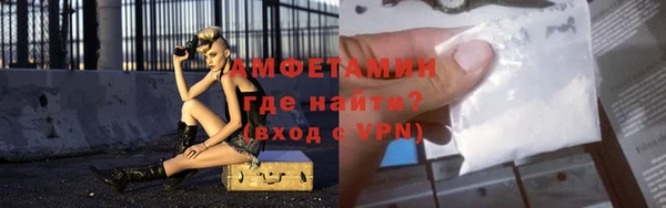 mix Нефтекумск