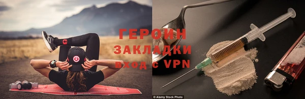 mix Нефтекумск