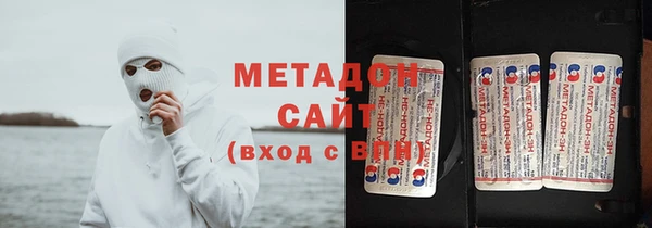 mix Нефтекумск