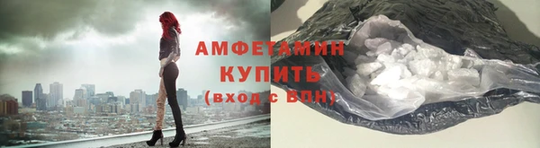 первитин Нея