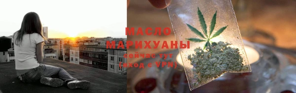 первитин Нея