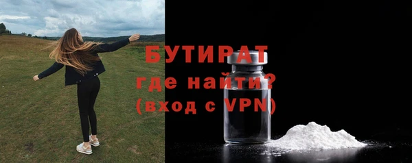 первитин Нея
