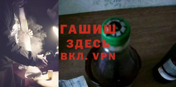 mix Нефтекумск