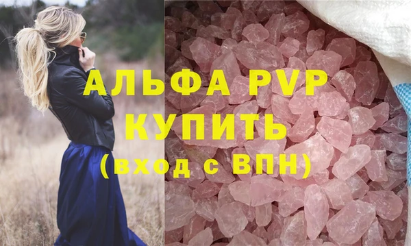mix Нефтекумск