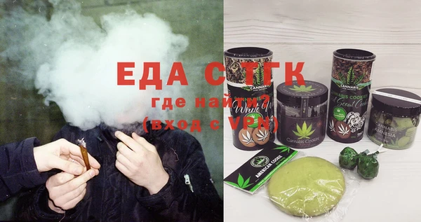 первитин Нея