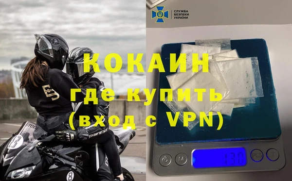 первитин Нея