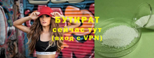 первитин Нея
