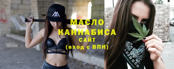 mix Нефтекумск