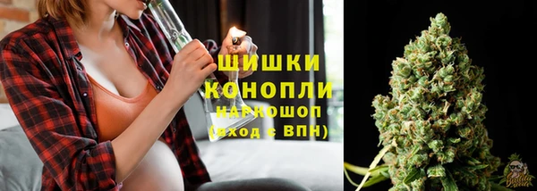 mix Нефтекумск